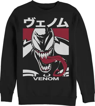 Men's Marvel Venom Japanese Kanji Character Sweatshirt - Black - 2X Large