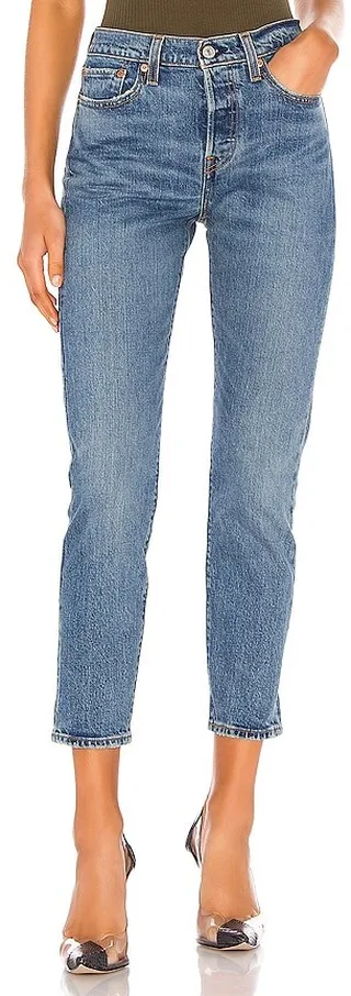 Wedgie Icon Fit
