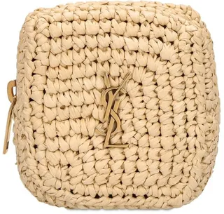 Jamie keyring cube