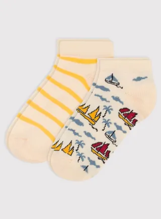 Kids 2 Pack Assorted Socks