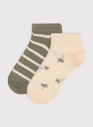 Kids 2 Pack Assorted Socks