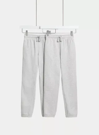 Kids 2 Pack Essential Sweatpants