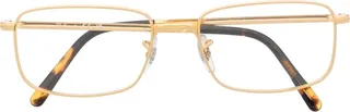 Rectangle-Frame Glasses
