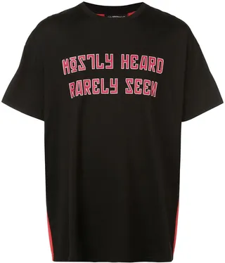 All Star T-shirt