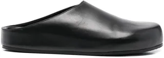 Round-Toe Leather Slippers
