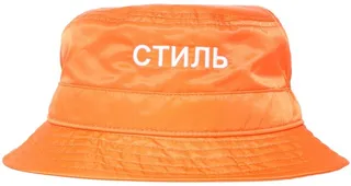 CTNMB embroidery nylon bucket hat