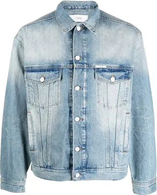 Button-Up Denim Jacket