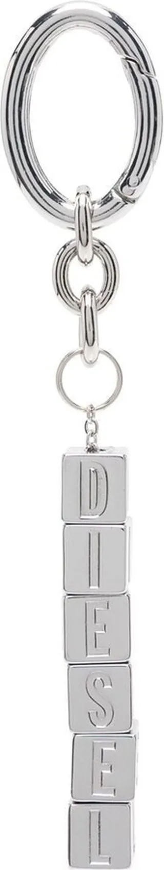 Logo-Lettering Charms Keychain