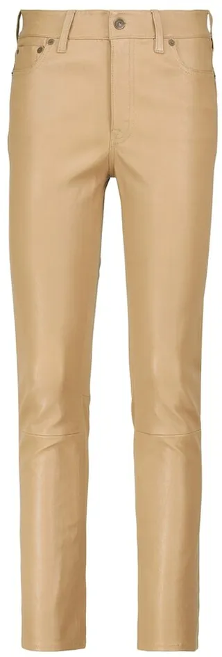 High-rise slim leather pants