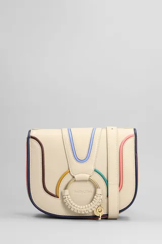 Shoulder Bag In Beige Leather