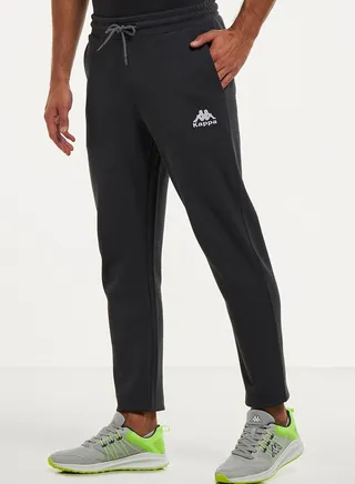 Essential Sweatpants