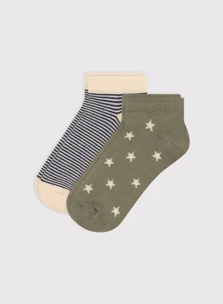Kids 2 Pack Assorted Socks