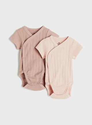Infant 2 Pack Essential Bodysuit