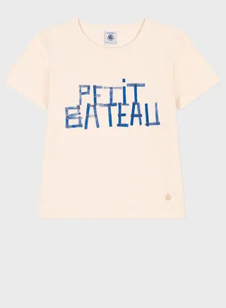 Youth Logo T-Shirt