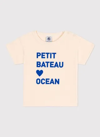 Kids Slogan T-Shirt