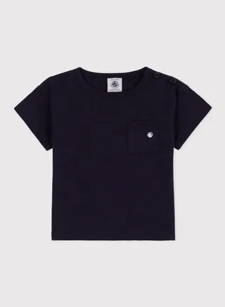 Kids Essential T-Shirt