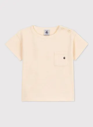 Kids Essential T-Shirt
