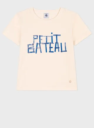 Kids Logo T-Shirt