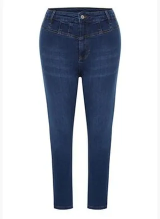 Dark Blue Stitch Detail Flexible Skinny Jeans