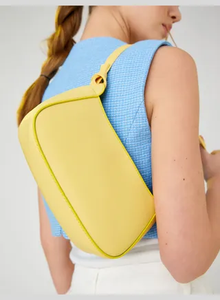 Faux Leather Strappy Shoulder Bag