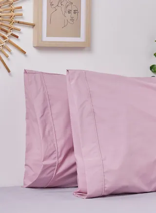 Set Of 2 Egyptian Cotton Pillowcases