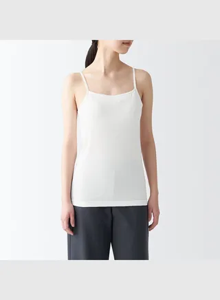 Silk Blend Bra Camisole
