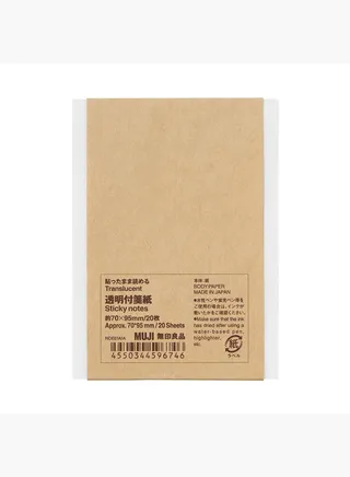 Sticky Note , Translucent , 20 Sheets, W 7 x L 9.5 cm