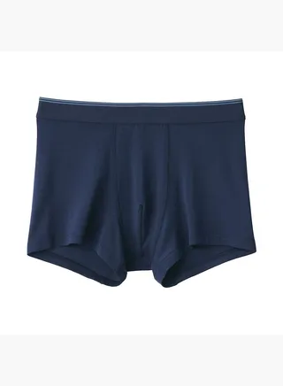 Lyocell Stretch Low Rise Boxer Pants