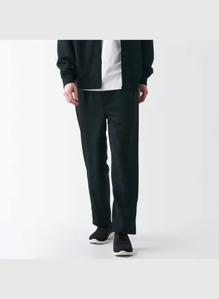 UV Protection Track Pants