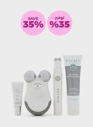 Limited Edition Petite Facial Kit, 35% Savings