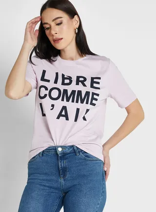 Pure Cotton Slogan Everyday Fit T-Shirt