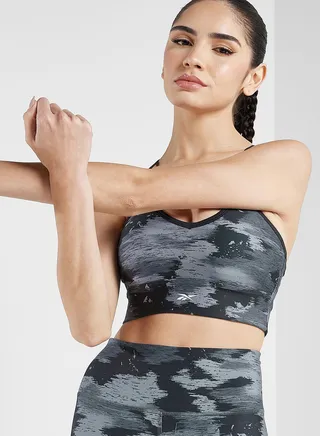 Id Train Camo Bra