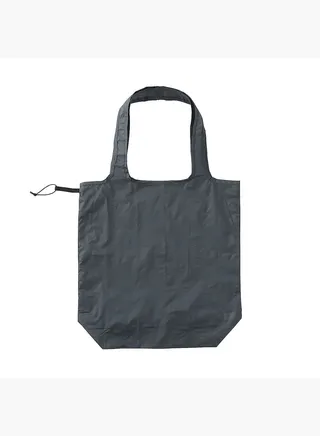 Nylon Shoulder Shopping Bag