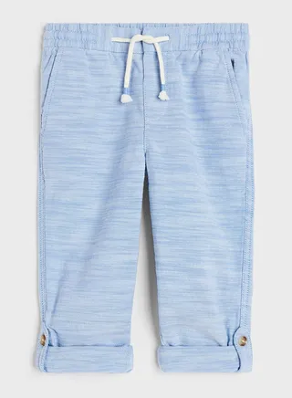 Kids Essential Loose Fit Trousers