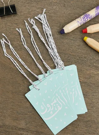 Set Of 10 Congratulations Gift Tags