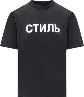 Heron Preston Logo Printed Crewneck T-Shirt