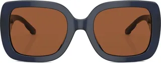 Square-Frame Sunglasses