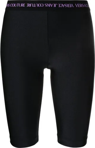 Logo-Waistband Cycling Shorts