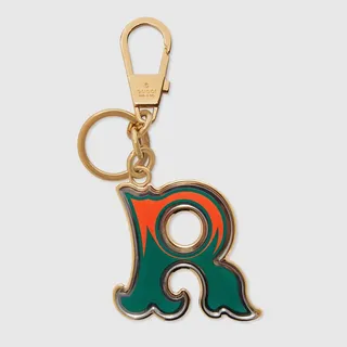 Letter R Plexiglas keychain