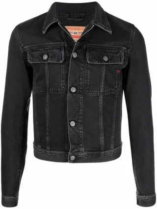 Slim-Cut Denim Jacket