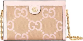 Ophidia Jumbo GG shoulder bag