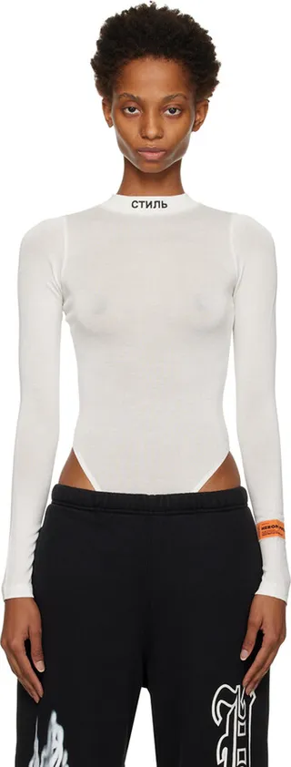 Heron Preston White Style Bodysuit