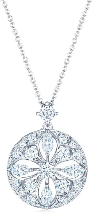 18kt White Gold Star Diamond Pendant Necklace