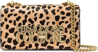 Leopard-Print Logo-Plaque Crossbody Bag