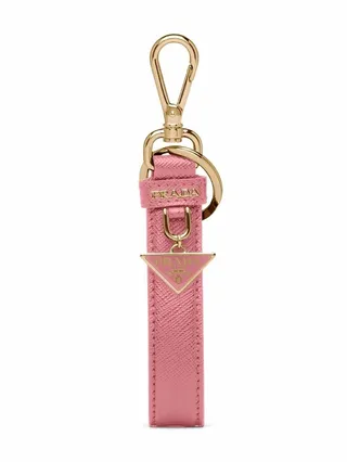 Logo-Plaque Keyring