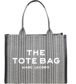 Large Fabric Tote With Embroidered Logo