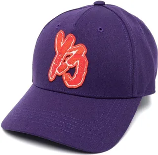 Logo-Embroidered Cap