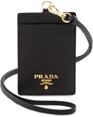 ID holder lanyard