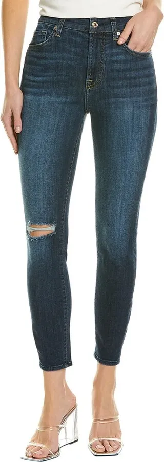 7 For All Mankind Gwenevere Emerald High Rise Ankle Jean