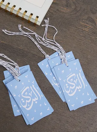 Set Of 10 Blessings Gift Tags